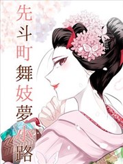 卡萨布兰卡 经典爱情电影剧照